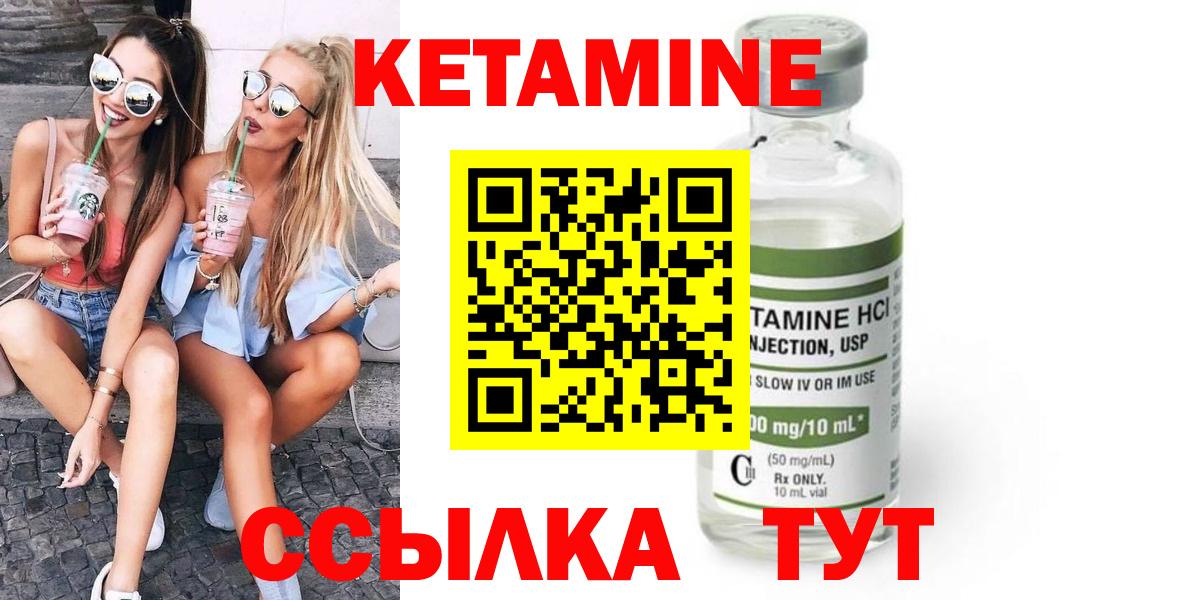 Каннабис  ГАШ  LSD-25  Вход с VPN  МДМА  Архангельск  Alpha-PVP СОЛЬ кристаллы  Где купить наркотики?  Меф кристаллы 