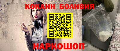 ALPHA PVP Балашиха