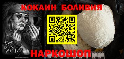 прущие грибы Абинск
