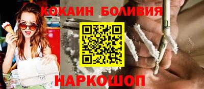 спиды Аргун