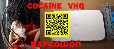 прущие крисы Абакан
