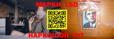 прущие крисы Абакан