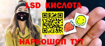 ECSTASY Апрелевка