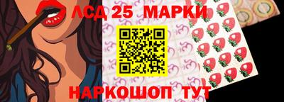 прущие крисы Абакан