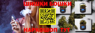 прущие крисы Абакан