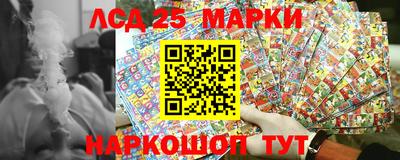 прущие крисы Абакан