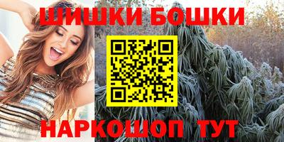 прущие крисы Абакан