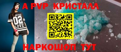 ECSTASY Апрелевка