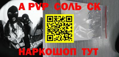 ECSTASY Апрелевка