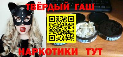 прущие крисы Абакан