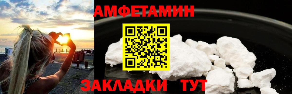  Кокаин Архангельск