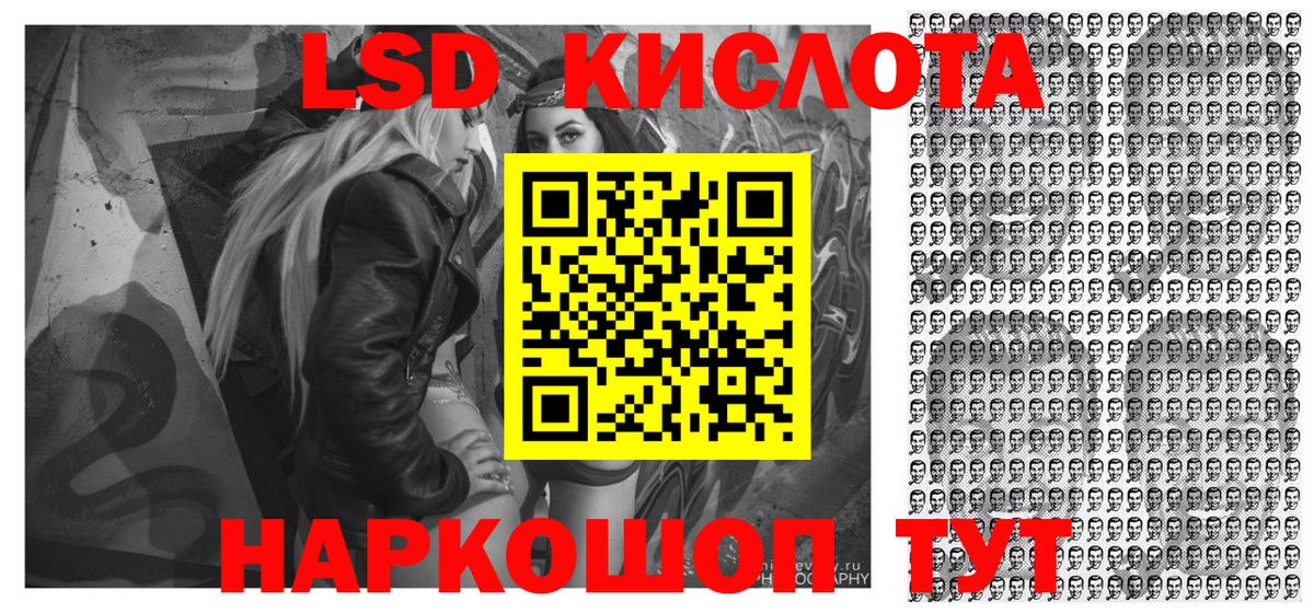 Марки NBOMe  Вход с VPN  Архангельск  Наркотические марки 1500мкг  купить закладку  Наркотические марки 1500мкг 